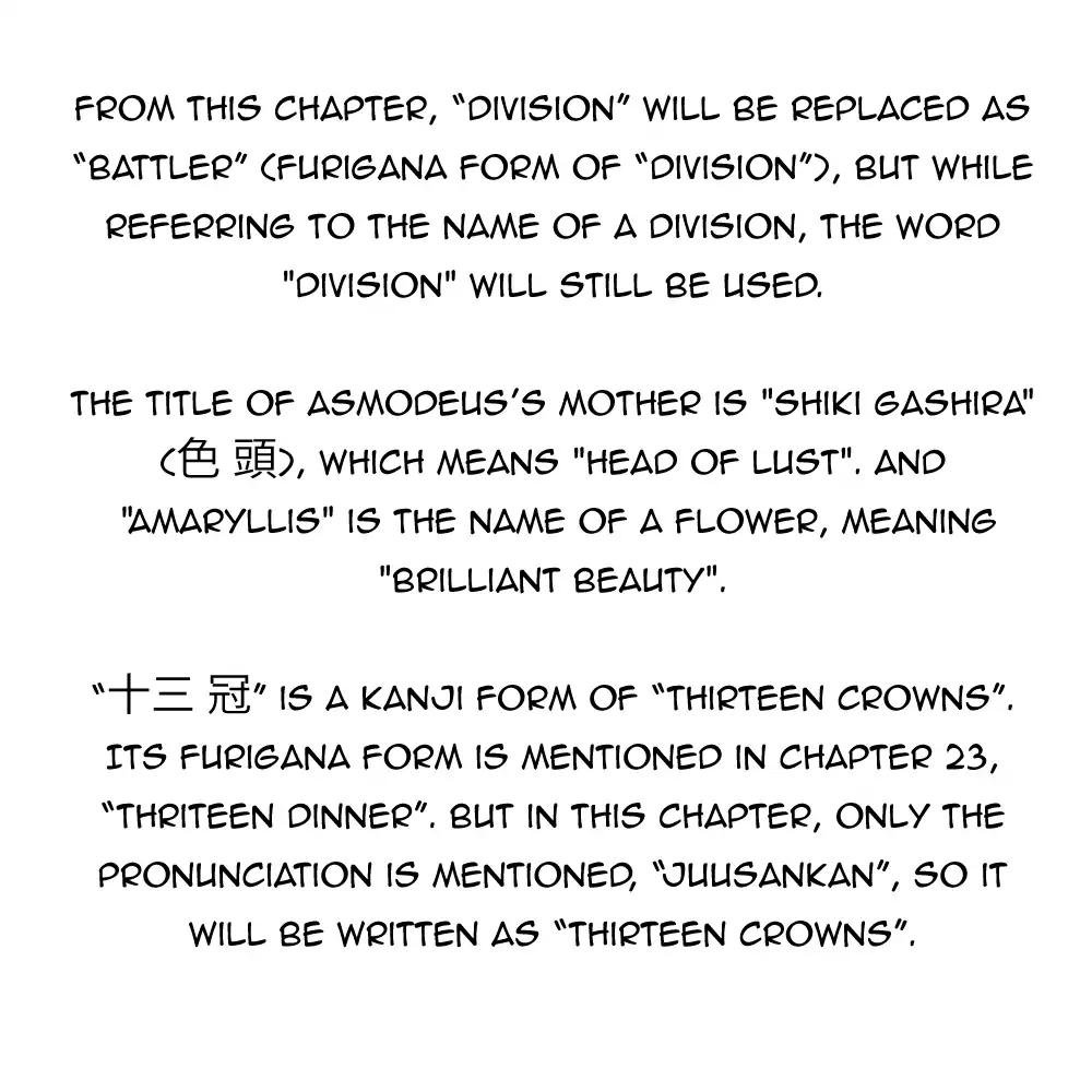 Welcome to Demon School! Iruma-kun, Chapter 36 image 22